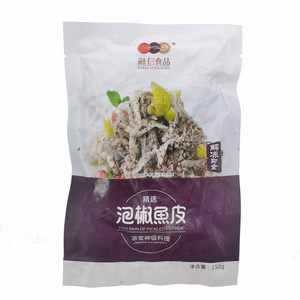融仨食品泡椒鱼皮