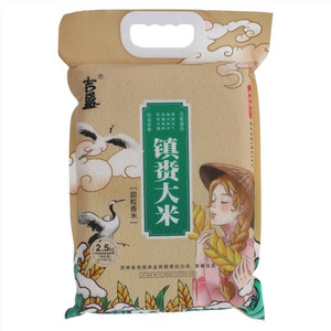 吉盛镇赉大米（圆粒香米）