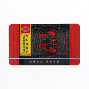 世纪同仁原味型阿胶固元糕