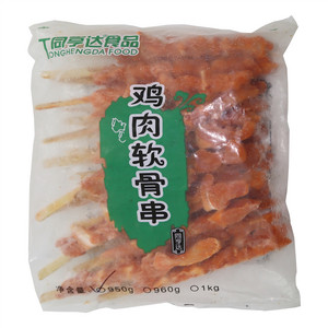 同亨达鸡肉软骨串