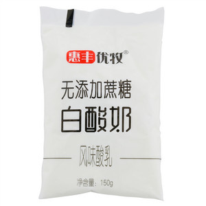 惠丰优牧无添加蔗糖白酸奶