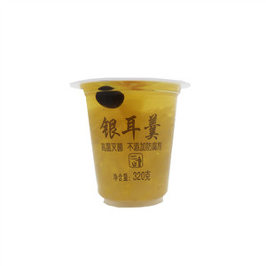 银耳羹