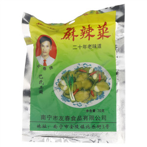 友春牌麻辣菜