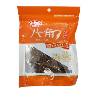 易记八角