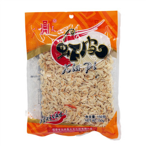 八荒虾皮