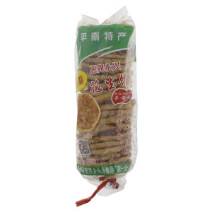 思界永兴原味花生饼