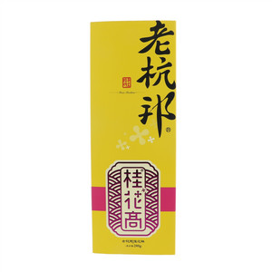 老杭邦桂花高（桂花糕）组合280克（8件）