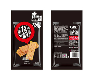 王老广友料大辣片