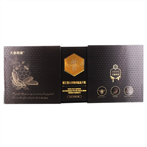 天愈朗康蜂王浆人参海参肽冻干粉