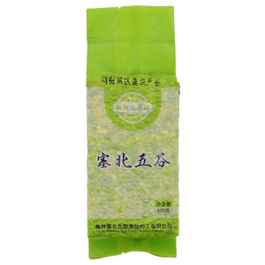 陕北勇哥塞北五谷