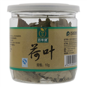 百年健荷叶