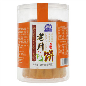 DAWEIFOOD大伟食品老月饼