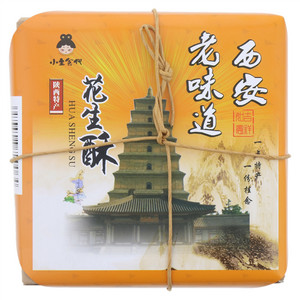 小主食代花生酥