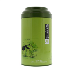 子叶馨碧螺春