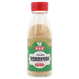 陶味园孜然味烧烤专用料固态复合调味料