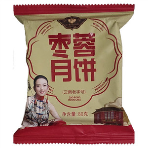 潘祥记酥皮枣蓉月饼80克