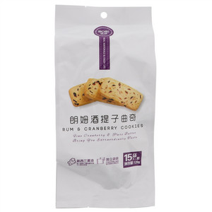 卓滋朗姆酒提子曲奇
