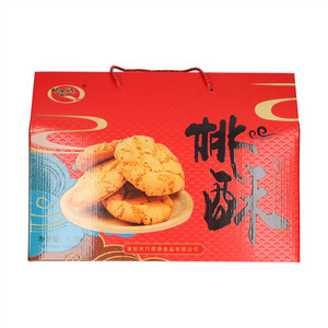 巧香源桃酥礼盒
