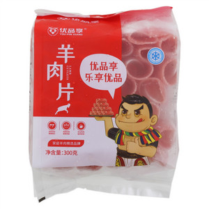 优品享羊肉卷