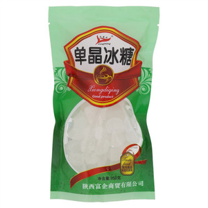 兄弟情单晶冰糖
