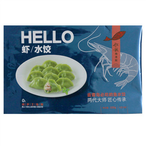 船歌鱼水饺虾水饺