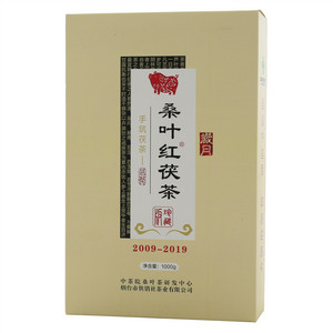 华和桑叶.红茯茶（岁月）（珍藏版）