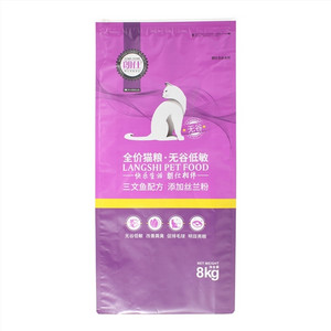 朗仕无谷系列无谷低敏全价猫粮