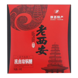益佳老西安流曲琼锅糖