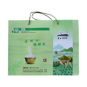 十八裡坡大米（灿米）