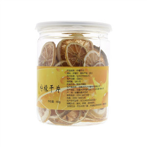 柠檬干片