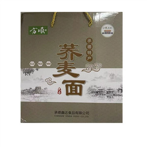 方顺免煮荞麦面