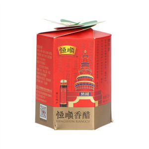 恒顺香醋