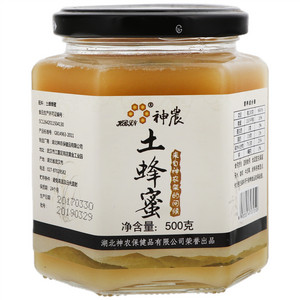 神农土蜂蜜（来自神农架的问候）500克