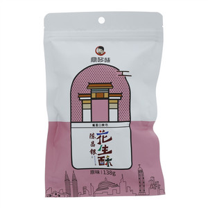 鼎哆味陈昌银花生酥（原味）