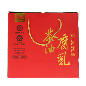友泉茶油腐乳