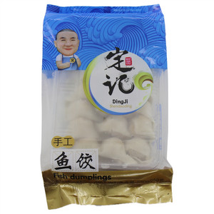 定记手工鱼饺