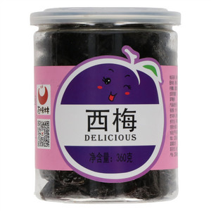 百味林西梅