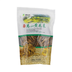 高山黄花菜