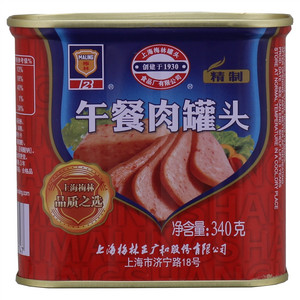 梅林精制午餐肉罐头