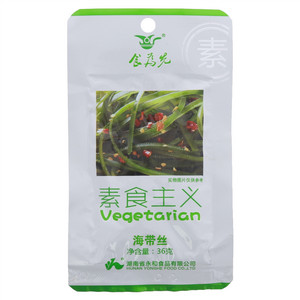 元小松盐焗味开心果