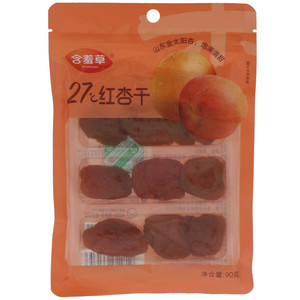 含羞草27℃红杏干