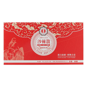 太羲堂沙棘散固体饮料