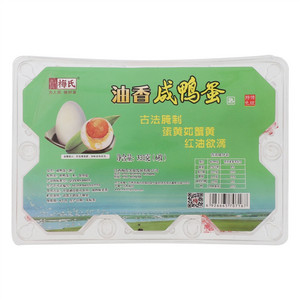 梅氏油香咸鸭蛋