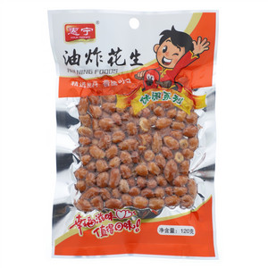思念中华面点鸡蛋馒头