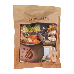 九鲤湖丑耳