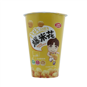 艾美克爆米花奶油香甜味AMICA  POPCORN 85克+15克