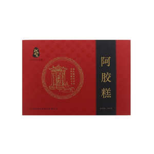 归元春堂阿胶糕