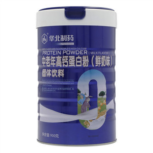 华北制药中老年高钙蛋白粉（鲜奶味）固体饮料