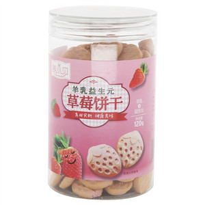 朗小贝羊乳益生元草莓饼干