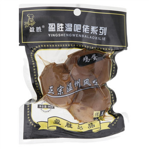 盈胜正宗温州风味鸡蛋（卤蛋制品）